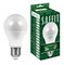 Лампа светодиодная SAFFIT SBA7035 Шар E27 35W 230V 4000K 55198 - фото 156598 Лампа светодиодная SAFFIT SBA7035 Шар E27 35W 230V 4000K 55198 - фото 156598