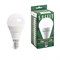 Лампа светодиодная SAFFIT SBG4515 Шарик E14 15W 230V 2700K 55209 - фото 156604 Лампа светодиодная SAFFIT SBG4515 Шарик E14 15W 230V 2700K 55209 - фото 156604