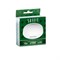Лампа светодиодная SAFFIT SBGX5310 GX53 10W 230V 2700K 55227 - фото 156671