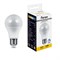 Лампа светодиодная диммируемая Feron LB-931 Шар E27 12W 230V 2700K 51052 - фото 156812
