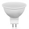 Лампа светодиодная Feron LB-560 MR16 G5.3 9W 175-265V 2700K 25839 - фото 157834