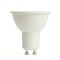 Светильник аккумуляторный, 5W GU10  AC/DC (литий-ионная батарея), белый, EL110 48981 - фото 158020