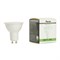 Светильник аккумуляторный, 5W GU10  AC/DC (литий-ионная батарея), белый, EL110 48981 - фото 158025