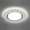 Светильник встраиваемый с белой LED подсветкой Feron CD9914 потолочный GX53 без лампы, матовый белый, хром 32982 - фото 158168