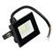 Светодиодный прожектор SAFFIT SFL51-10 IP65 10W 6500K черный 51191 - фото 161714