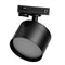 Светильник Feron AL159 трековый однофазный на шинопровод под лампу GX53, черный 41367 - фото 163695