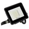 Светодиодный прожектор Feron LL-918 IP65 10W 4000K 29490 - фото 164029
