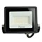 Светодиодный прожектор Feron LL-920 IP65 30W 4000K 29495 - фото 164038