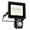 Светодиодный прожектор Feron с датчиком  LL-906 IP44 20W 6400K 29556 - фото 164156