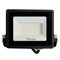 Светодиодный прожектор Feron LL-920 IP65 30W 6400K 32101 - фото 164260 Светодиодный прожектор Feron LL-920 IP65 30W 6400K 32101 - фото 164260