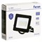 Светодиодный прожектор Feron LL-920 IP65 30W 6400K 32101 - фото 164263 Светодиодный прожектор Feron LL-920 IP65 30W 6400K 32101 - фото 164263