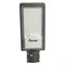 Светодиодный уличный консольный светильник Feron SP3032 50W 6400K 230V, серый 32577 - фото 164274 Светодиодный уличный консольный светильник Feron SP3032 50W 6400K 230V, серый 32577 - фото 164274
