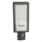 Светодиодный уличный консольный светильник Feron SP3031 30W 6400K 230V, серый 32576 - фото 164283 Светодиодный уличный консольный светильник Feron SP3031 30W 6400K 230V, серый 32576 - фото 164283