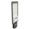 Светодиодный уличный консольный светильник Feron SP3031 30W 6400K 230V, серый 32576 - фото 164284 Светодиодный уличный консольный светильник Feron SP3031 30W 6400K 230V, серый 32576 - фото 164284