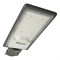 Светодиодный уличный консольный светильник Feron SP3031 30W 6400K 230V, серый 32576 - фото 164289 Светодиодный уличный консольный светильник Feron SP3031 30W 6400K 230V, серый 32576 - фото 164289