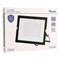 Светодиодный прожектор Feron LL-923 IP65 150W 4000K 48109 - фото 164354