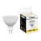 Лампа светодиодная Feron LB-24 MR16 G5.3 5W 175-265V 2700K 25127 - фото 164366