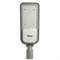 Светодиодный уличный консольный светильник Feron SP3050 100W 4000K 230V, серый 41269 - фото 164376