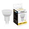 Лампа светодиодная Feron LB-760 MR16 G5.3 11W 175-265V 2700K 38137 - фото 164396 Лампа светодиодная Feron LB-760 MR16 G5.3 11W 175-265V 2700K 38137 - фото 164396