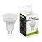 Лампа светодиодная Feron LB-960 MR16 G5.3 13W 175-265V 4000K 38189 - фото 164410