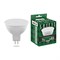 Лампа светодиодная SAFFIT SBMR1607 MR16 GU5.3 7W 230V 6400K 55029 - фото 164429 Лампа светодиодная SAFFIT SBMR1607 MR16 GU5.3 7W 230V 6400K 55029 - фото 164429
