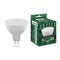 Лампа светодиодная SAFFIT SBMR1609 MR16 GU5.3 9W 230V 6400K 55086 - фото 164432 Лампа светодиодная SAFFIT SBMR1609 MR16 GU5.3 9W 230V 6400K 55086 - фото 164432