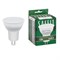 Лампа светодиодная SAFFIT SBMR1613 MR16 GU5.3 13W 230V 2700K 55218 - фото 164436 Лампа светодиодная SAFFIT SBMR1613 MR16 GU5.3 13W 230V 2700K 55218 - фото 164436