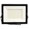 Светодиодный прожектор Feron LL-923 IP65 150W 6400K 32104 - фото 164602 Светодиодный прожектор Feron LL-923 IP65 150W 6400K 32104 - фото 164602