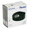 Светодиодный светильник стационарный Feron AL53 MINI 2*1W 4000K черный 51141 - фото 165242