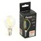 Лампа светодиодная Feron.PRO LB-1706 Шарик E14 960LM 6W 175-265V 2700K - фото 165305