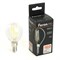 Лампа светодиодная Feron.PRO LB-1706 Шарик E14 980LM 6W 175-265V 4000K - фото 165323