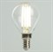 Лампа светодиодная Feron.PRO LB-1706 Шарик E14 980LM 6W 175-265V 4000K 51257 - фото 165327