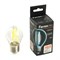 Лампа светодиодная Feron.PRO LB-1708 Шарик E27 1320LM 8W 175-265V 6400K - фото 165349