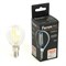 Лампа светодиодная Feron.PRO LB-1706 Шарик E14 1000LM 6W 175-265V 6400K - фото 165403