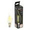 Лампа светодиодная Feron.PRO LB-1216 Свеча на ветру E14 960LM 6W 175-265V 2700K - фото 165421