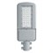 Светодиодный уличный консольный светильник Feron SP3040 80W 5000K 230V, серый - фото 165607