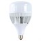 Лампа светодиодная Feron LB-65 E27-E40 120W 175-265V 6400K 38197 - фото 165749