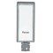 Светодиодный уличный консольный светильник Feron SP3034 80W 6400K 230V, серый 41580 - фото 166007