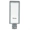 Светодиодный уличный консольный светильник Feron SP3034 80W 6400K 230V, серый 41580 - фото 166078