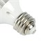 Лампа светодиодная Feron LB-65 E27-E40 30W 175-265V 4000K 25818 - фото 166152 Лампа светодиодная Feron LB-65 E27-E40 30W 175-265V 4000K 25818 - фото 166152