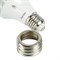 Лампа светодиодная Feron LB-65 E27-E40 30W 175-265V 4000K 25818 - фото 166153 Лампа светодиодная Feron LB-65 E27-E40 30W 175-265V 4000K 25818 - фото 166153