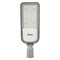 Светодиодный уличный консольный светильник Feron SP3050 100W 5000K 230V, серый 41268 - фото 166284