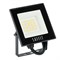 Светодиодный прожектор SAFFIT SFL90-20 IP65 20W 4000K черный 55075 - фото 166375 Светодиодный прожектор SAFFIT SFL90-20 IP65 20W 4000K черный 55075 - фото 166375