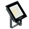 Светодиодный прожектор SAFFIT SFL90-20 IP65 20W 4000K черный 55075 - фото 166376 Светодиодный прожектор SAFFIT SFL90-20 IP65 20W 4000K черный 55075 - фото 166376
