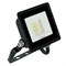 Светодиодный прожектор Feron LL-919 IP65 20W 6400K 29492 - фото 166386