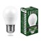 Лампа светодиодная SAFFIT SBG4505 Шарик E27 5W 230V 4000K 55026 - фото 166552