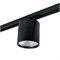 Светодиодный светильник Feron AL107 трековый однофазный на шинопровод 25W, 90 градусов, 4000К, черный 32478 - фото 166601
