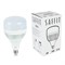 Лампа светодиодная SAFFIT SBHP1120 E27-E40 120W 230V 6400K 55143 - фото 166830
