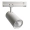 Светодиодный светильник Feron AL147 трековый на шинопровод 20W 4000K 35 градусов белый, 3х фазный 51596 - фото 168112