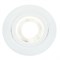 Светодиодный светильник Feron.ONE AL540 встраиваемый 7W 4000K белый "круг" 52047 - фото 169436